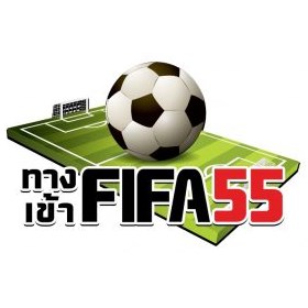 FIFA55: Sports